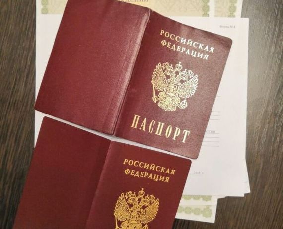 прописка в Рузаевке